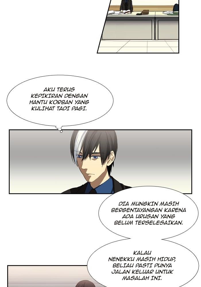 S.I.D. Chapter 3 - halaman 7