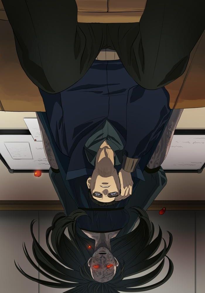 S.I.D. Chapter 4 - halaman 21