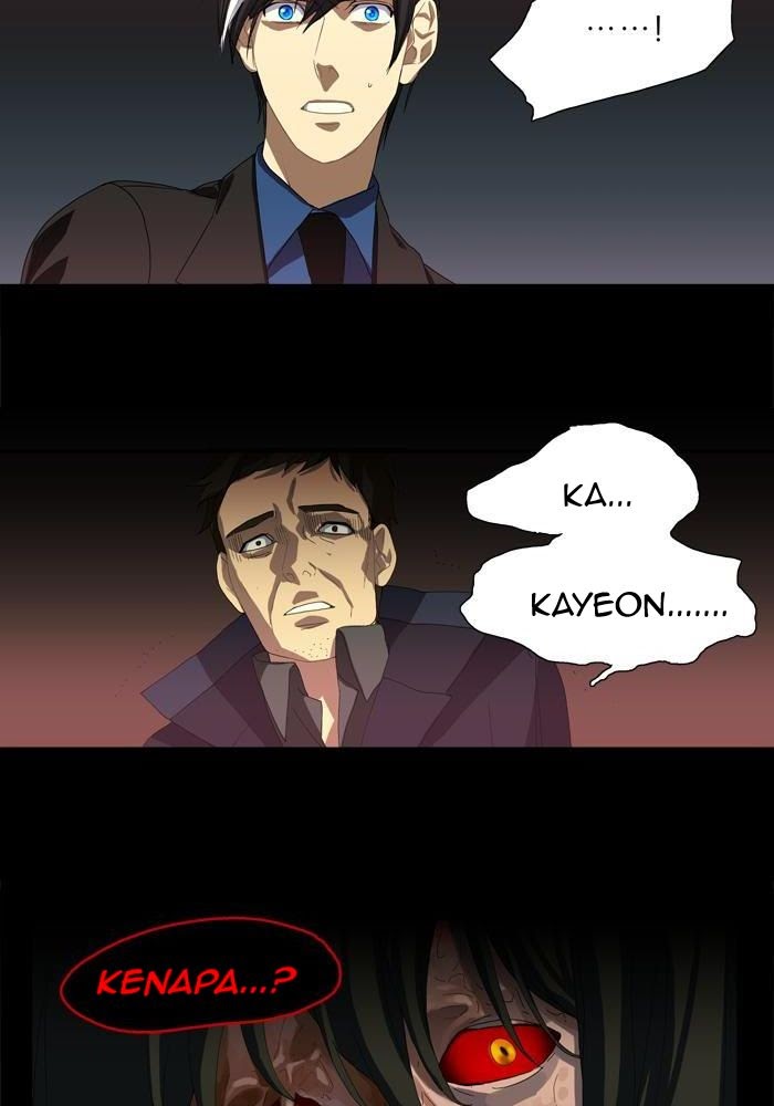 S.I.D. Chapter 4 - halaman 26