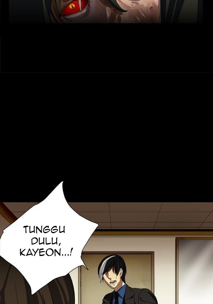 S.I.D. Chapter 4 - halaman 27
