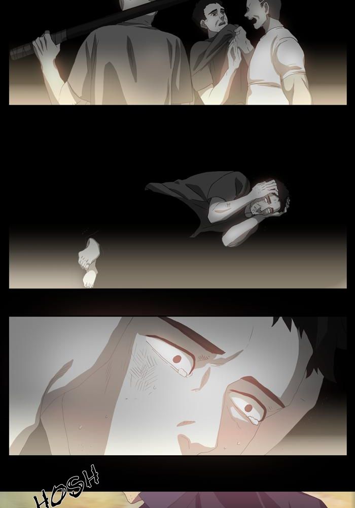 S.I.D. Chapter 5 - halaman 3