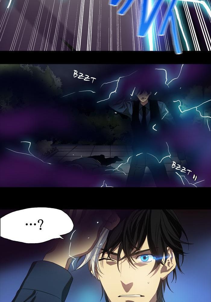 S.I.D. Chapter 5 - halaman 51