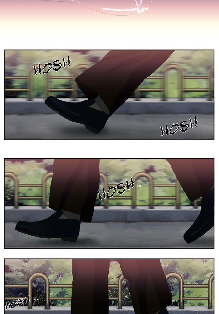 S.I.D. Chapter 5 - halaman 7