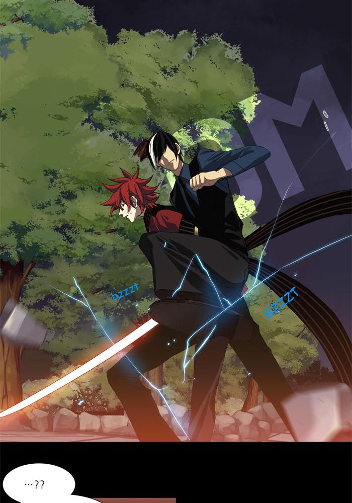 S.I.D. Chapter 6 - halaman 30