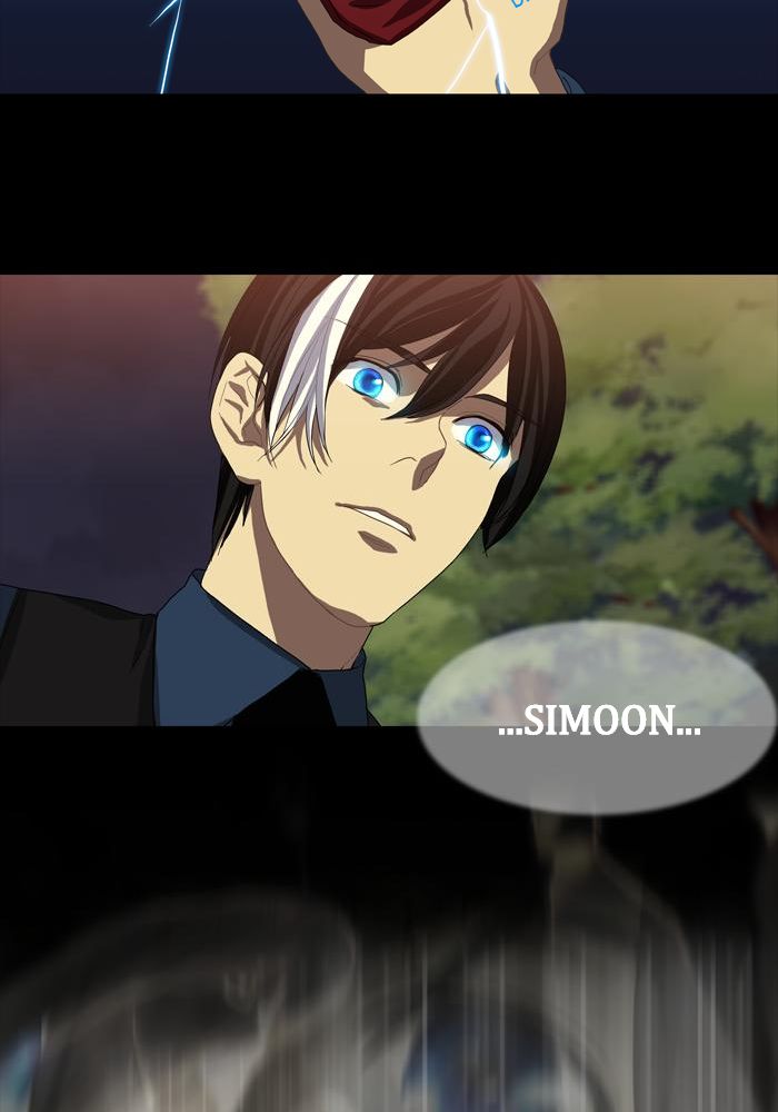 S.I.D. Chapter 6 - halaman 34