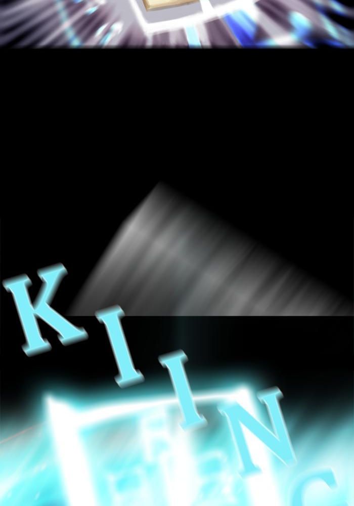 S.I.D. Chapter 6 - halaman 48