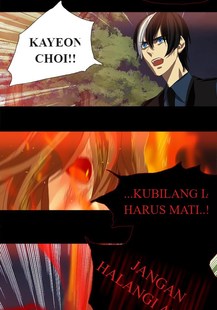 S.I.D. Chapter 7 - halaman 17