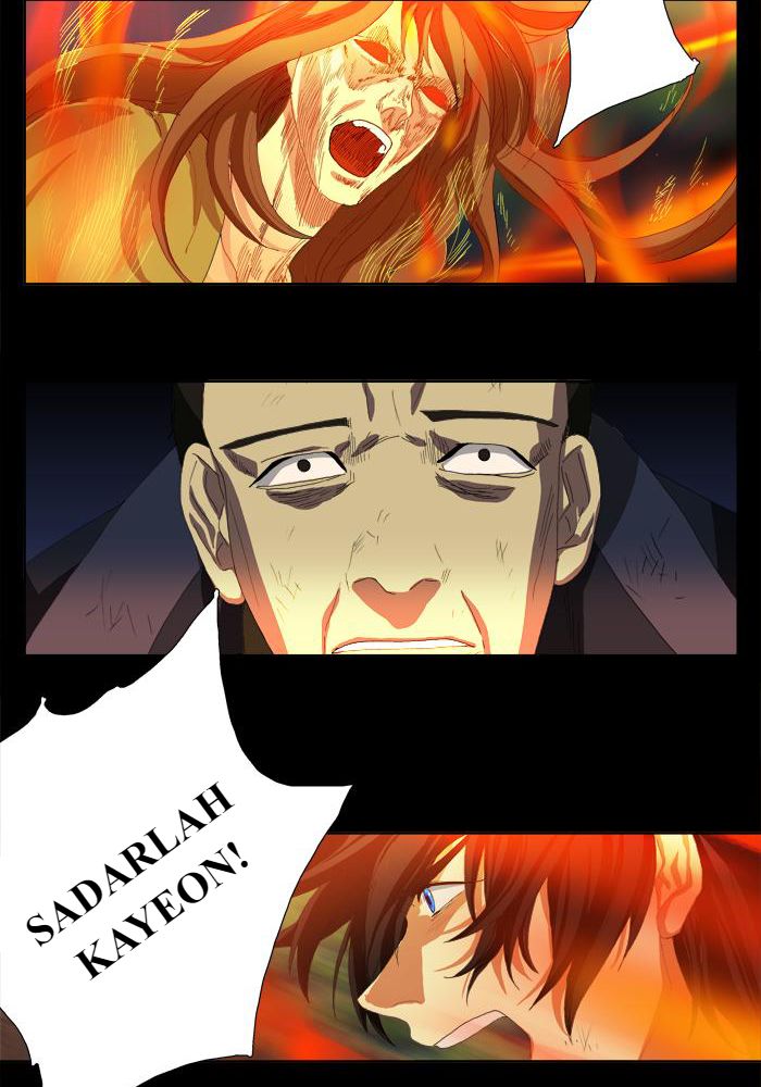 S.I.D. Chapter 7 - halaman 27
