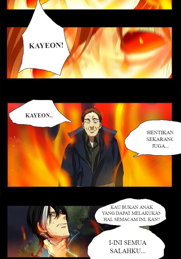 S.I.D. Chapter 7 - halaman 32