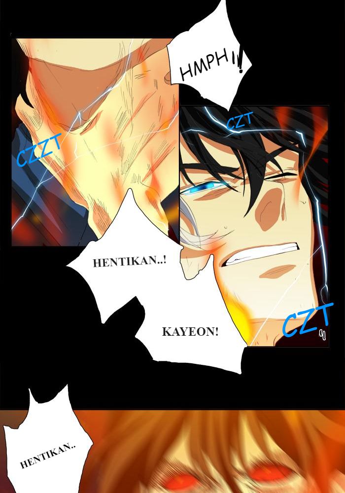 S.I.D. Chapter 7 - halaman 38