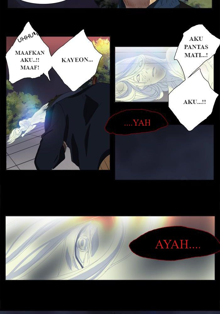 S.I.D. Chapter 7 - halaman 46