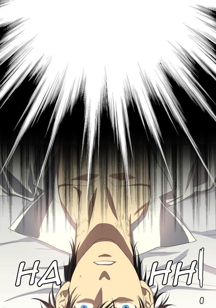 S.I.D. Chapter 8 - halaman 12