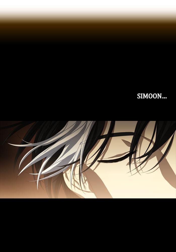 S.I.D. Chapter 8 - halaman 2