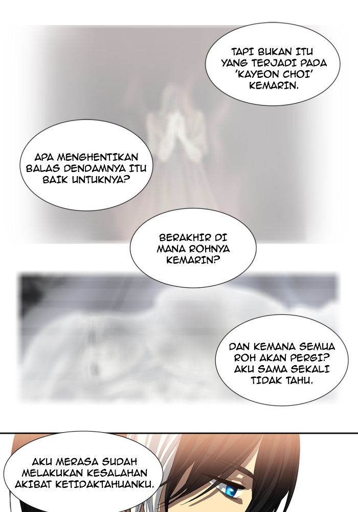 S.I.D. Chapter 8 - halaman 29