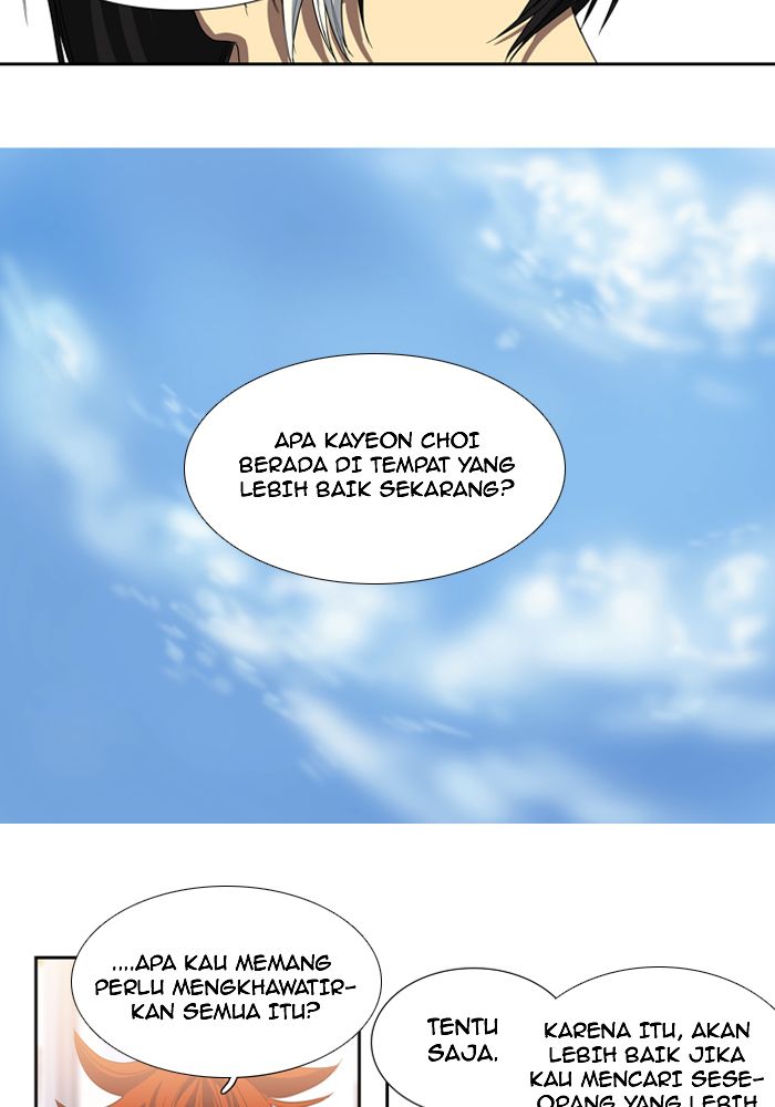 S.I.D. Chapter 8 - halaman 30