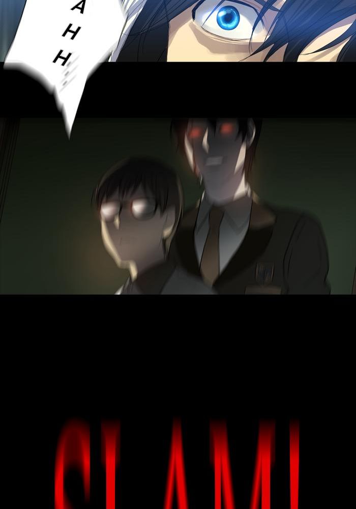 S.I.D. Chapter 9 - halaman 11