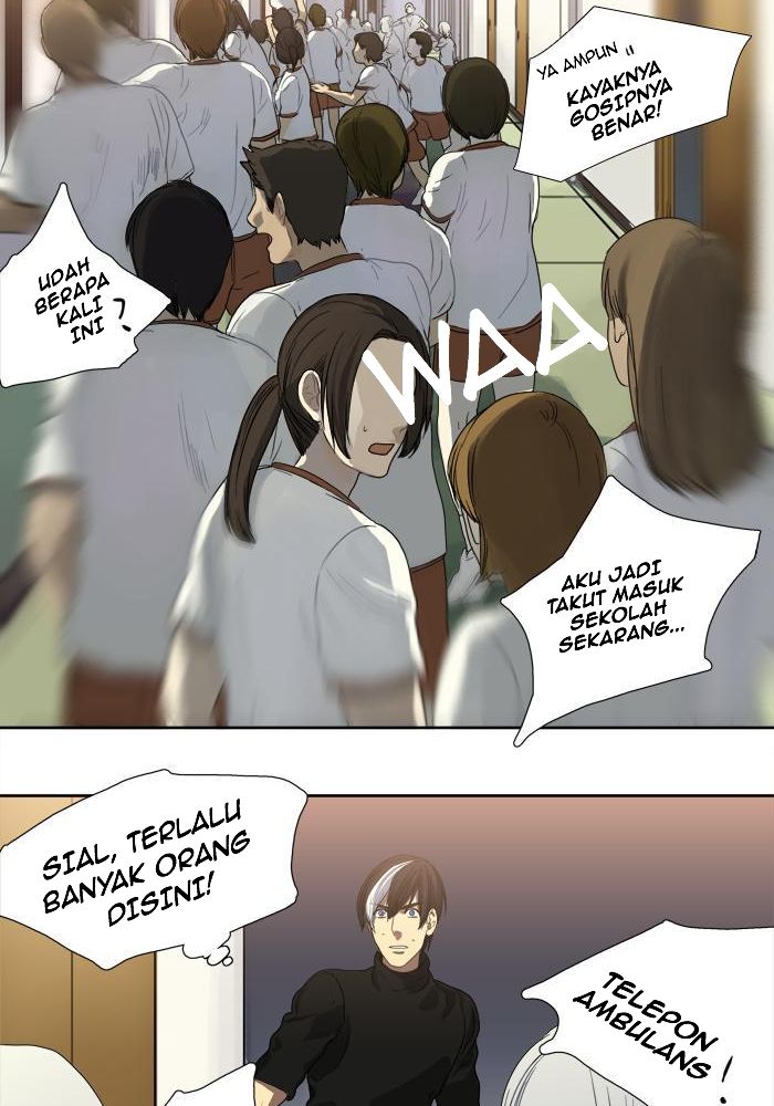S.I.D. Chapter 9 - halaman 23