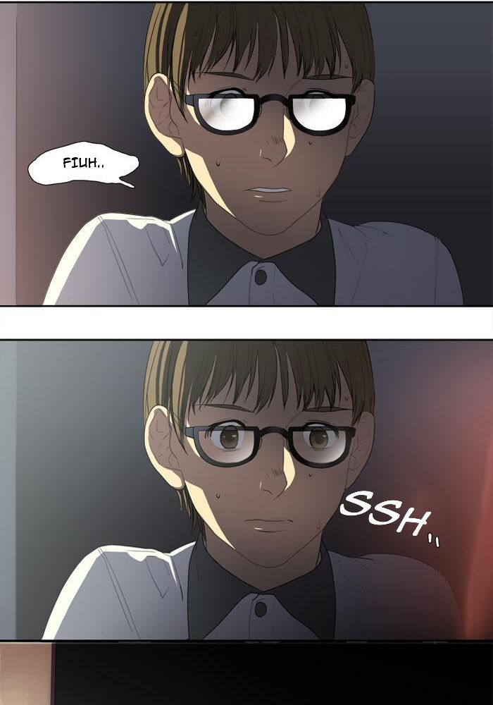 S.I.D. Chapter 9 - halaman 26