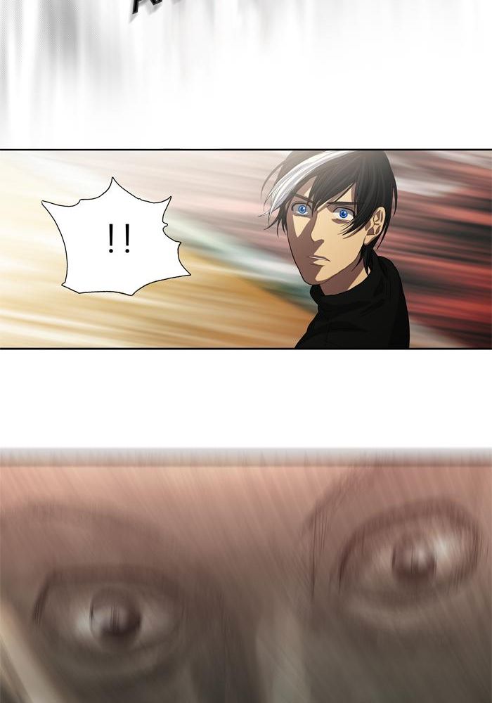 S.I.D. Chapter 9 - halaman 7