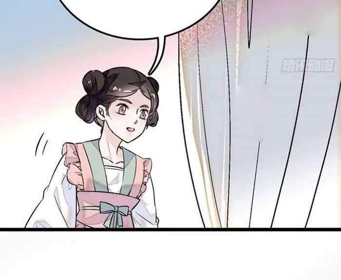 Sijin Chapter 1 - halaman 10