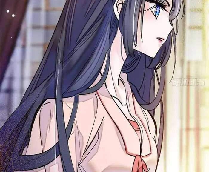 Sijin Chapter 1 - halaman 18
