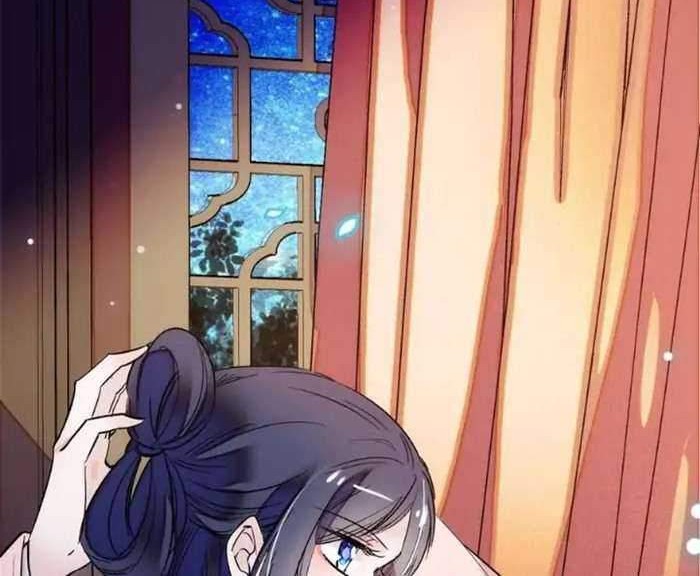 Sijin Chapter 1 - halaman 22
