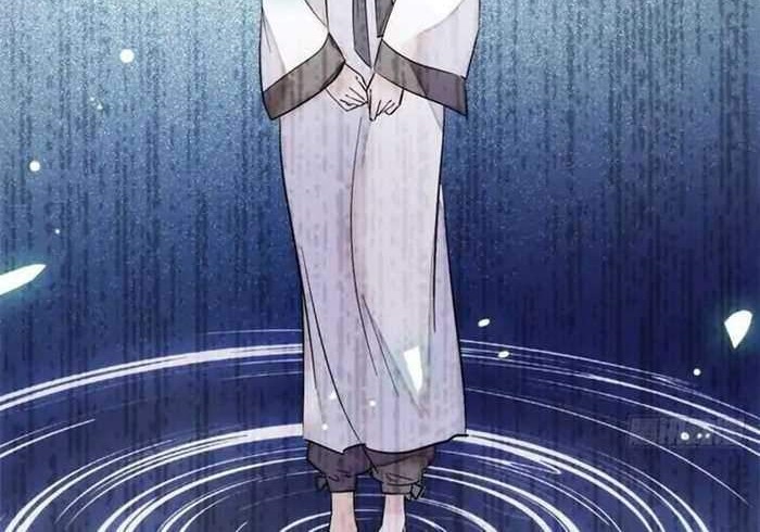 Sijin Chapter 1 - halaman 26
