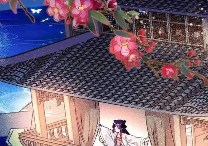 Sijin Chapter 1 - halaman 32