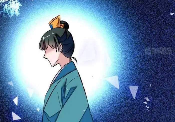 Sijin Chapter 1 - halaman 36