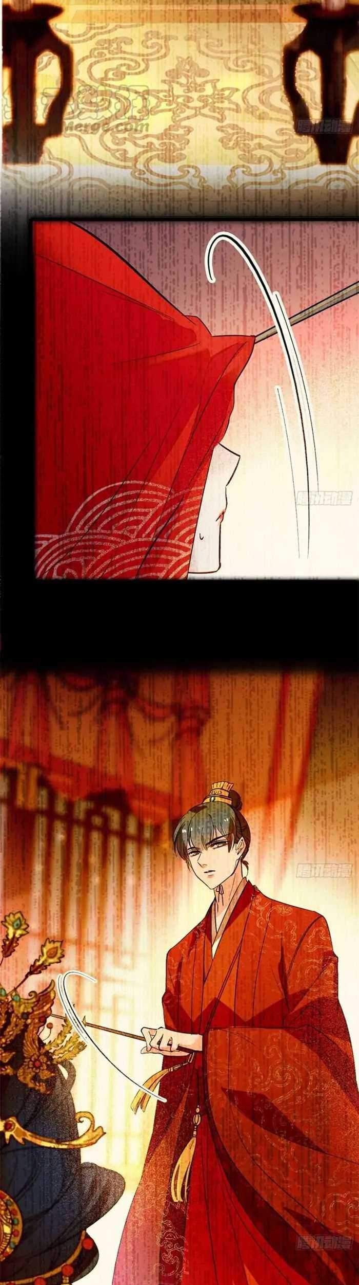 Sijin Chapter 1 - halaman 43