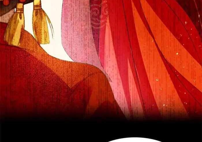 Sijin Chapter 1 - halaman 44