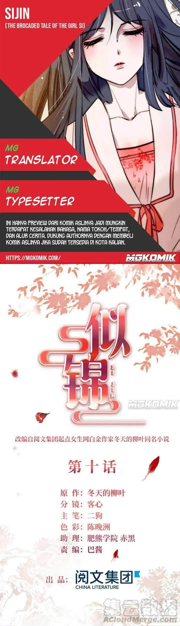 Sijin Chapter 10 - halaman 1