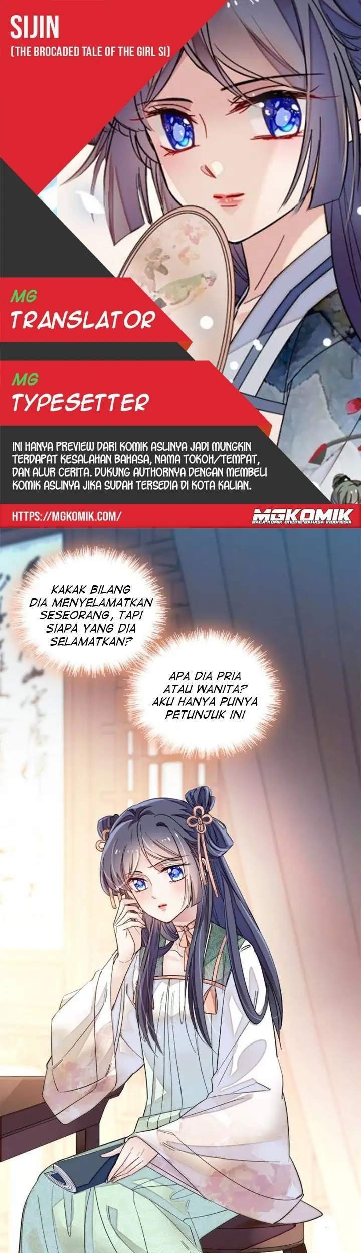 Sijin Chapter 100 - halaman 1