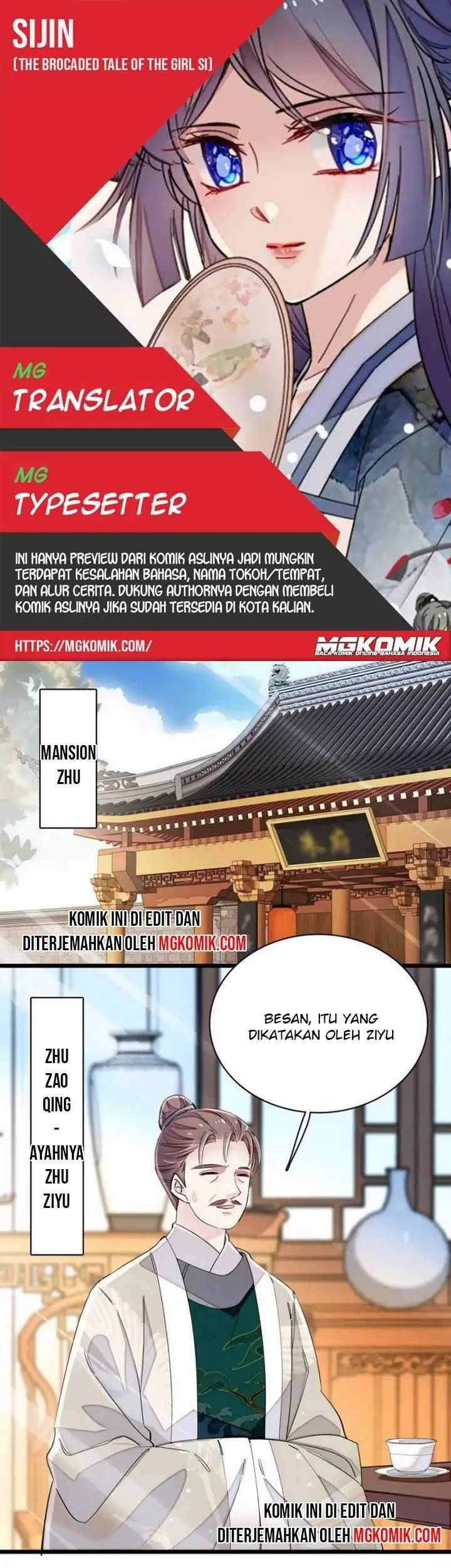 Sijin Chapter 104 - halaman 1