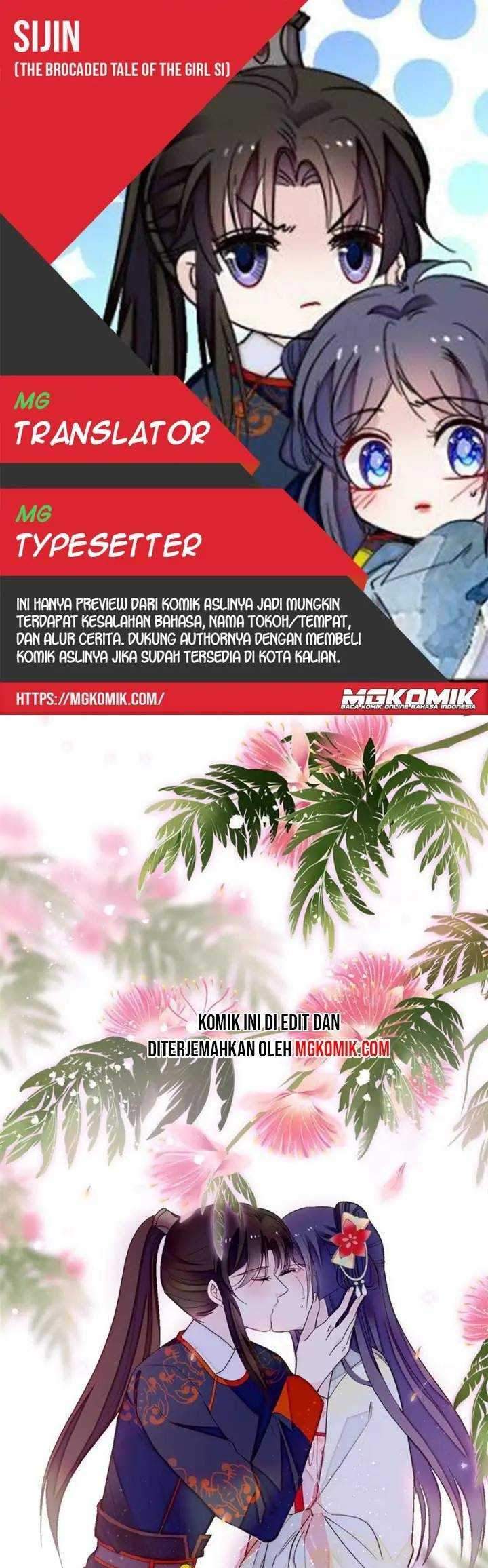 Sijin Chapter 106 - halaman 1