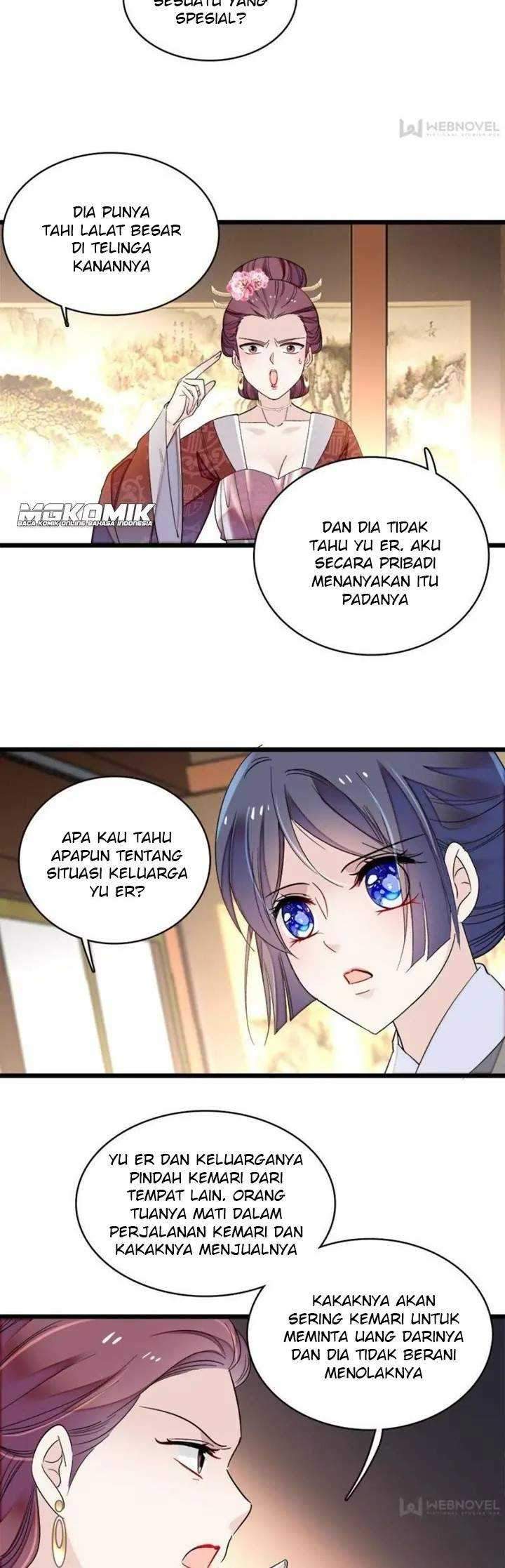 Sijin Chapter 107 - halaman 15