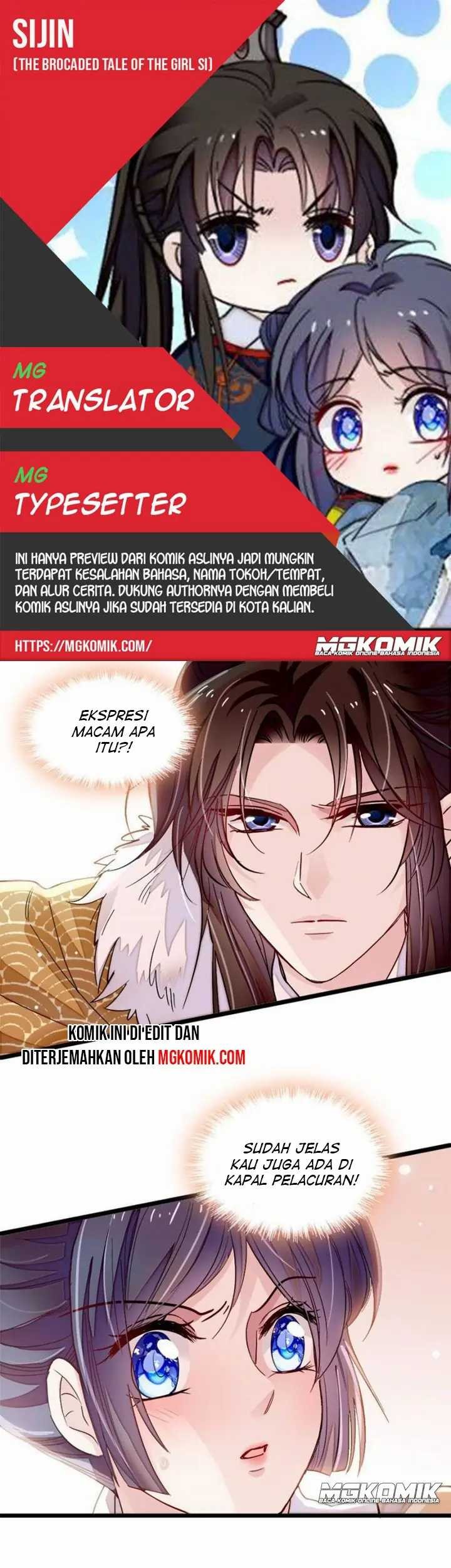 Sijin Chapter 108 - halaman 1