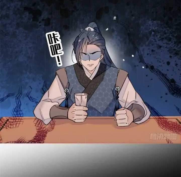 Sijin Chapter 11 - halaman 22