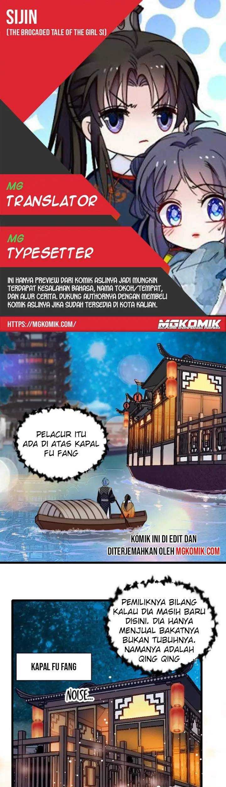 Sijin Chapter 110 - halaman 1