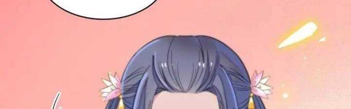 Sijin Chapter 110 - halaman 12