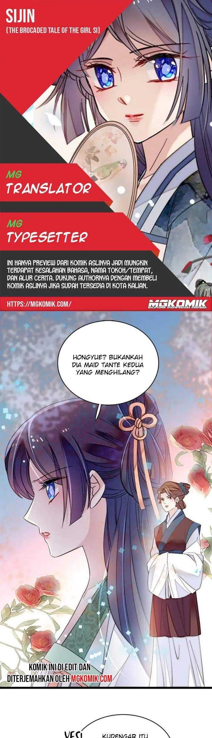Sijin Chapter 112 - halaman 1
