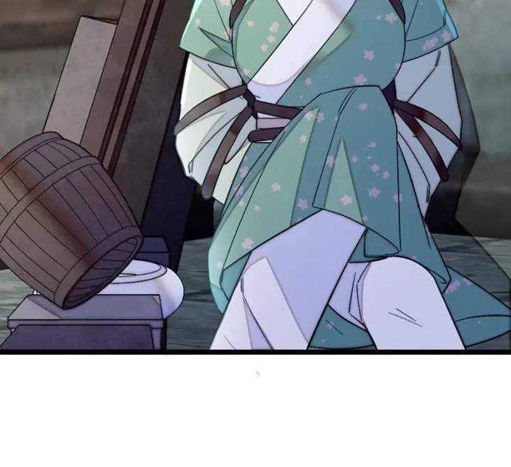 Sijin Chapter 112 - halaman 12