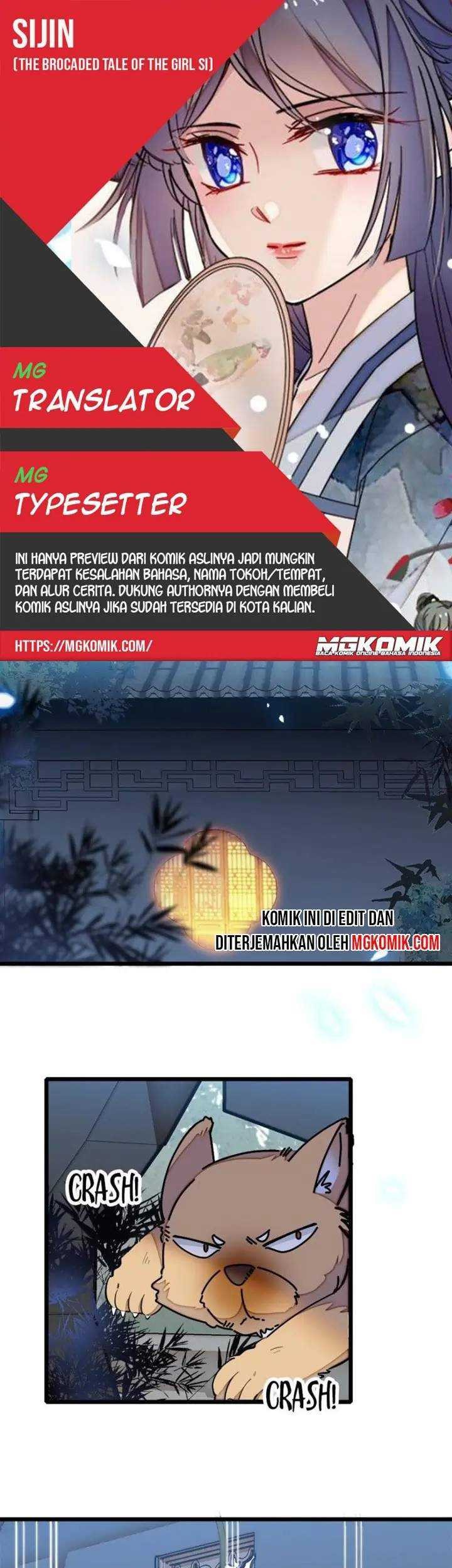 Sijin Chapter 113 - halaman 1
