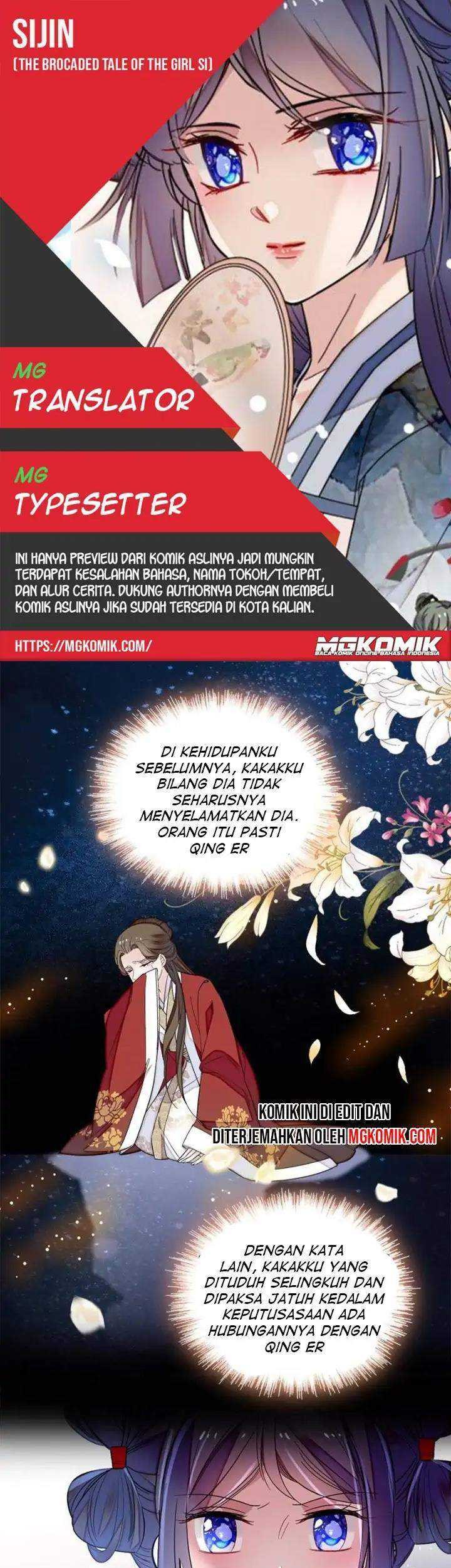 Sijin Chapter 115 - halaman 1