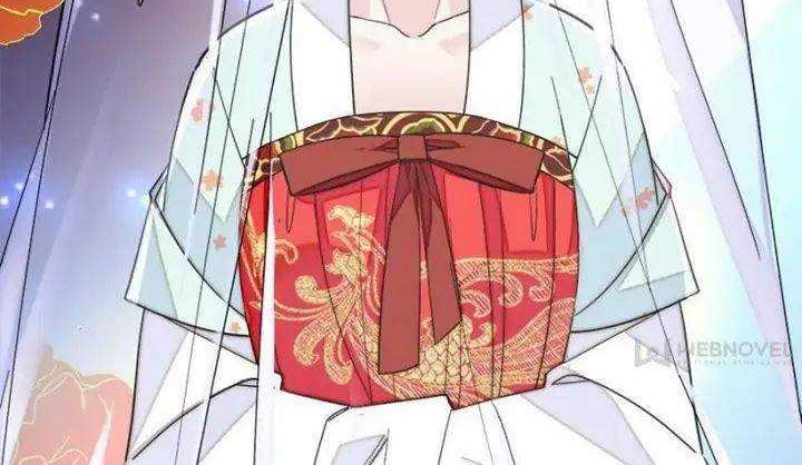 Sijin Chapter 116 - halaman 17