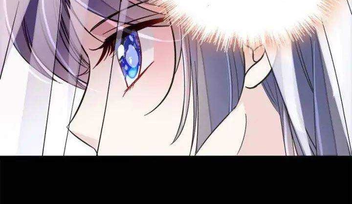 Sijin Chapter 116 - halaman 23