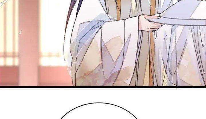 Sijin Chapter 116 - halaman 7