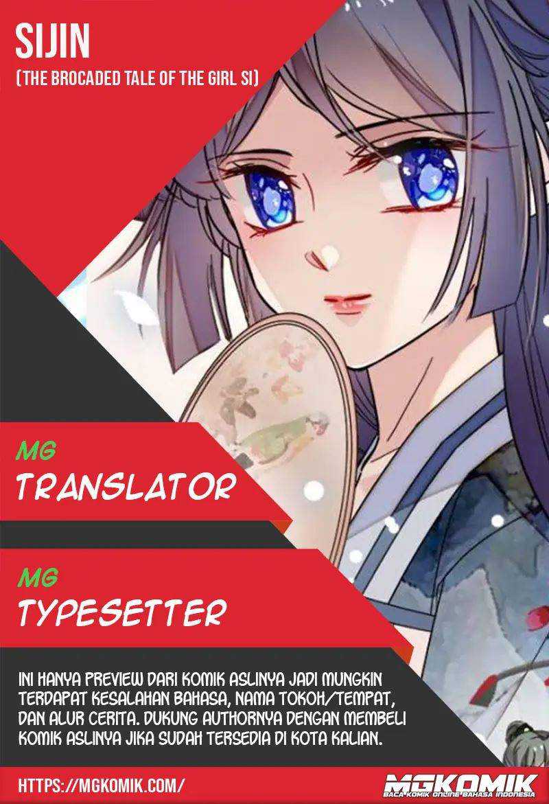 Sijin Chapter 117 - halaman 1