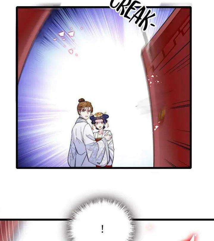 Sijin Chapter 117 - halaman 21