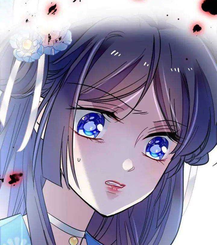 Sijin Chapter 117 - halaman 5